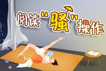 爱游戏手机app